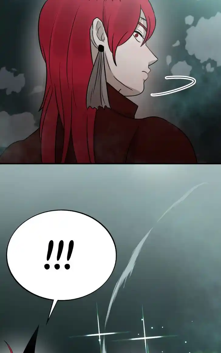 Chiya-kun wa Joucho Fuantei Ch.058