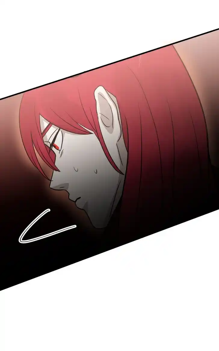 Chiya-kun wa Joucho Fuantei Ch.058