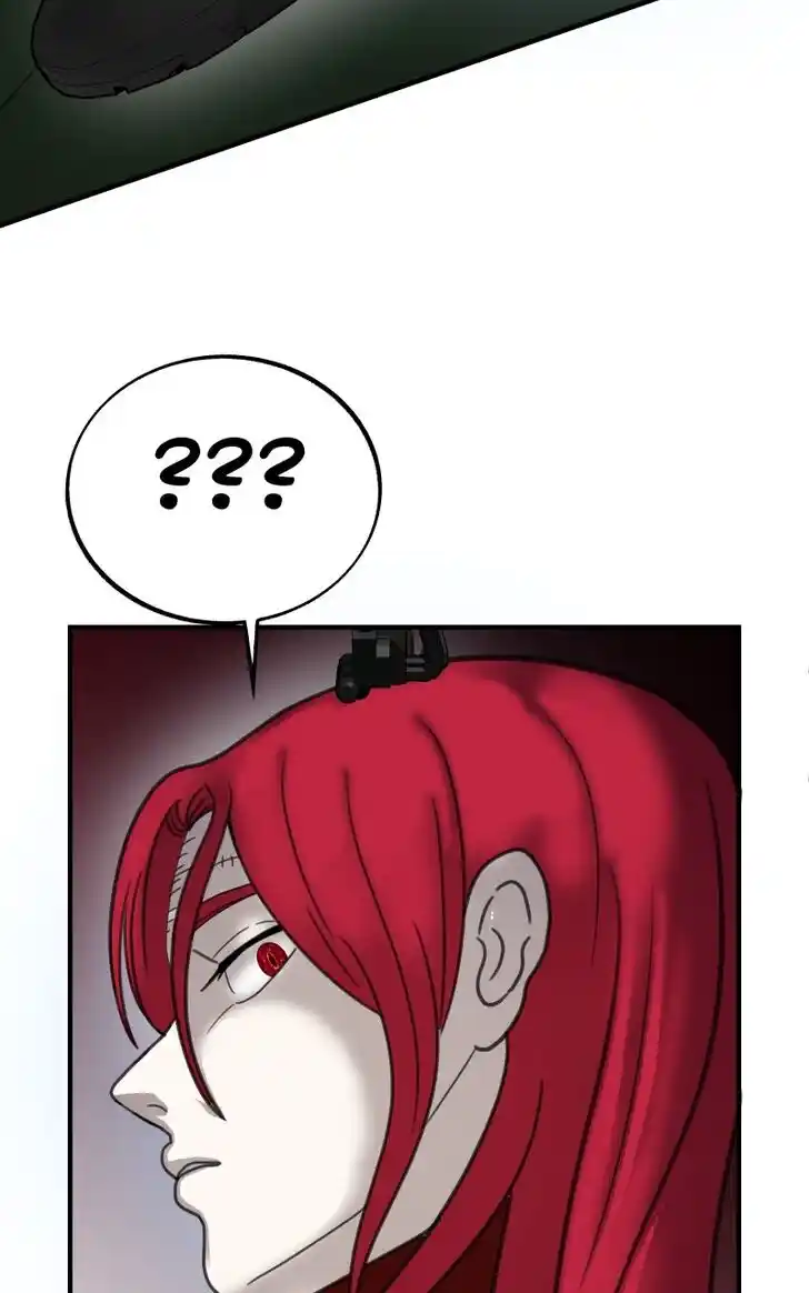 Chiya-kun wa Joucho Fuantei Ch.058