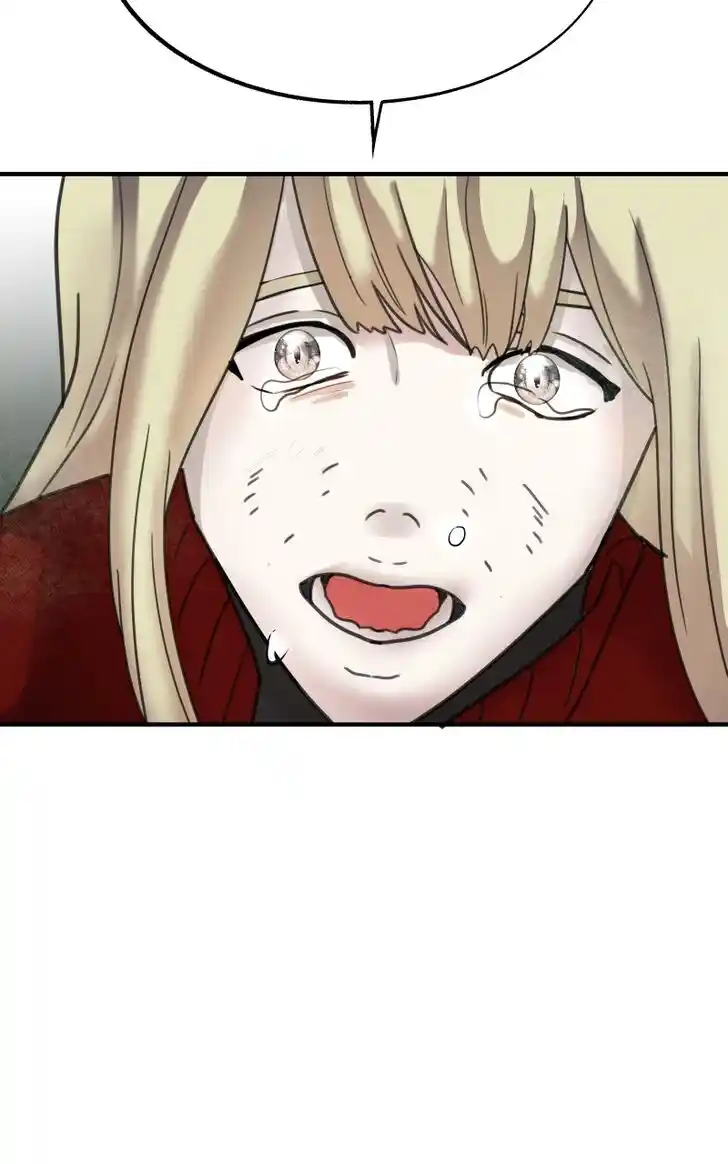 Chiya-kun wa Joucho Fuantei Ch.058