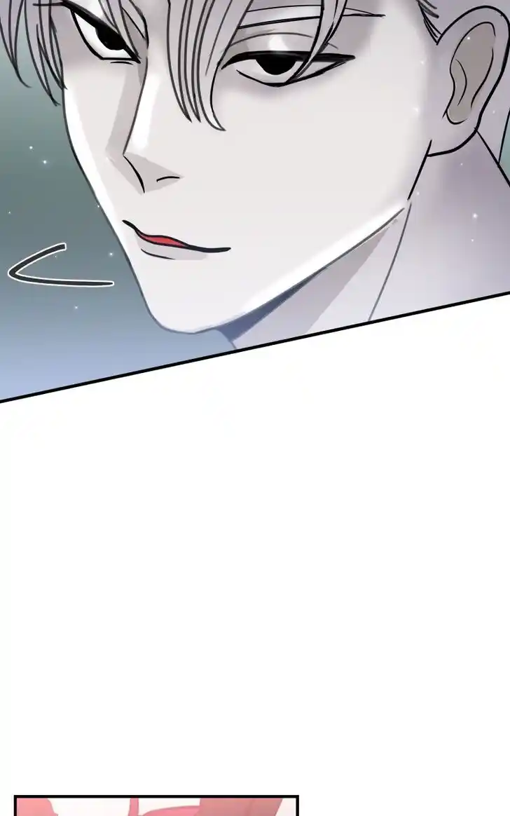 Chiya-kun wa Joucho Fuantei Ch.058