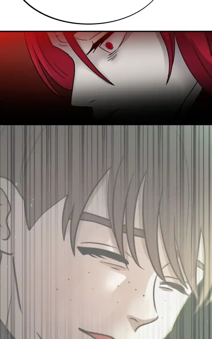 Chiya-kun wa Joucho Fuantei Ch.058