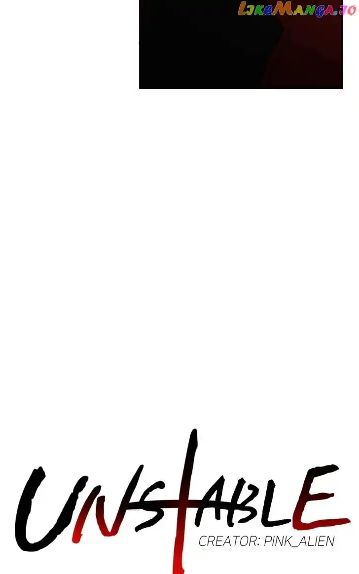 Chiya-kun wa Joucho Fuantei Ch.059