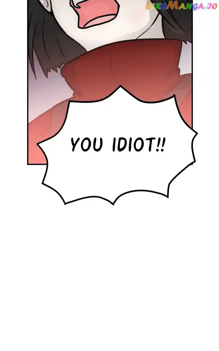 Chiya-kun wa Joucho Fuantei Ch.060