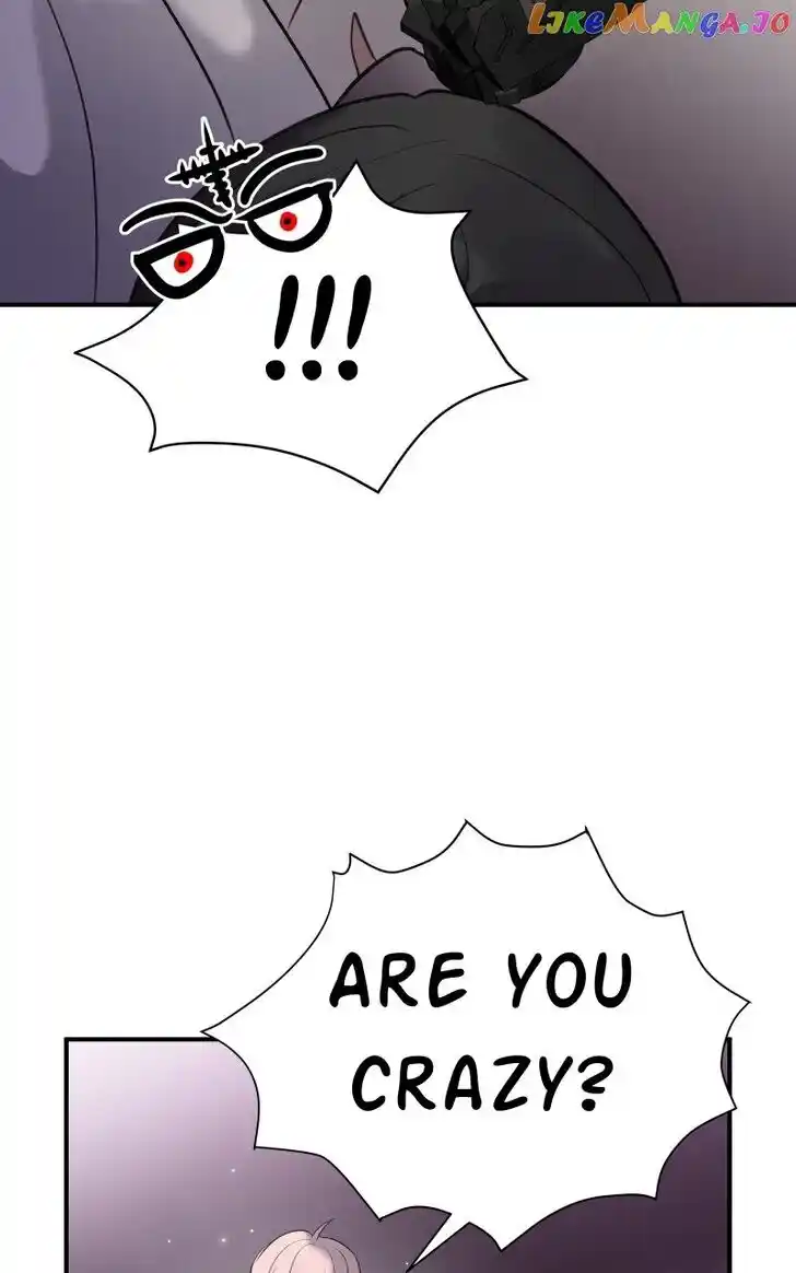 Chiya-kun wa Joucho Fuantei Ch.061