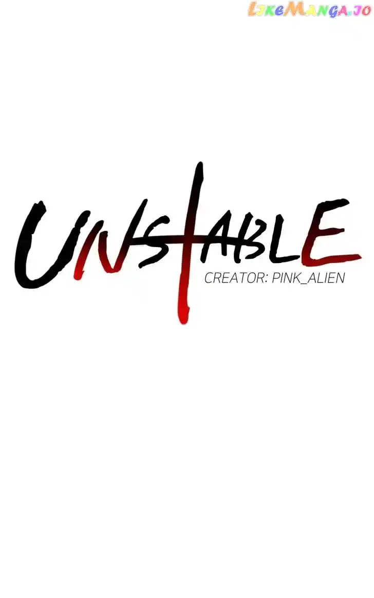 Chiya-kun wa Joucho Fuantei Ch.061