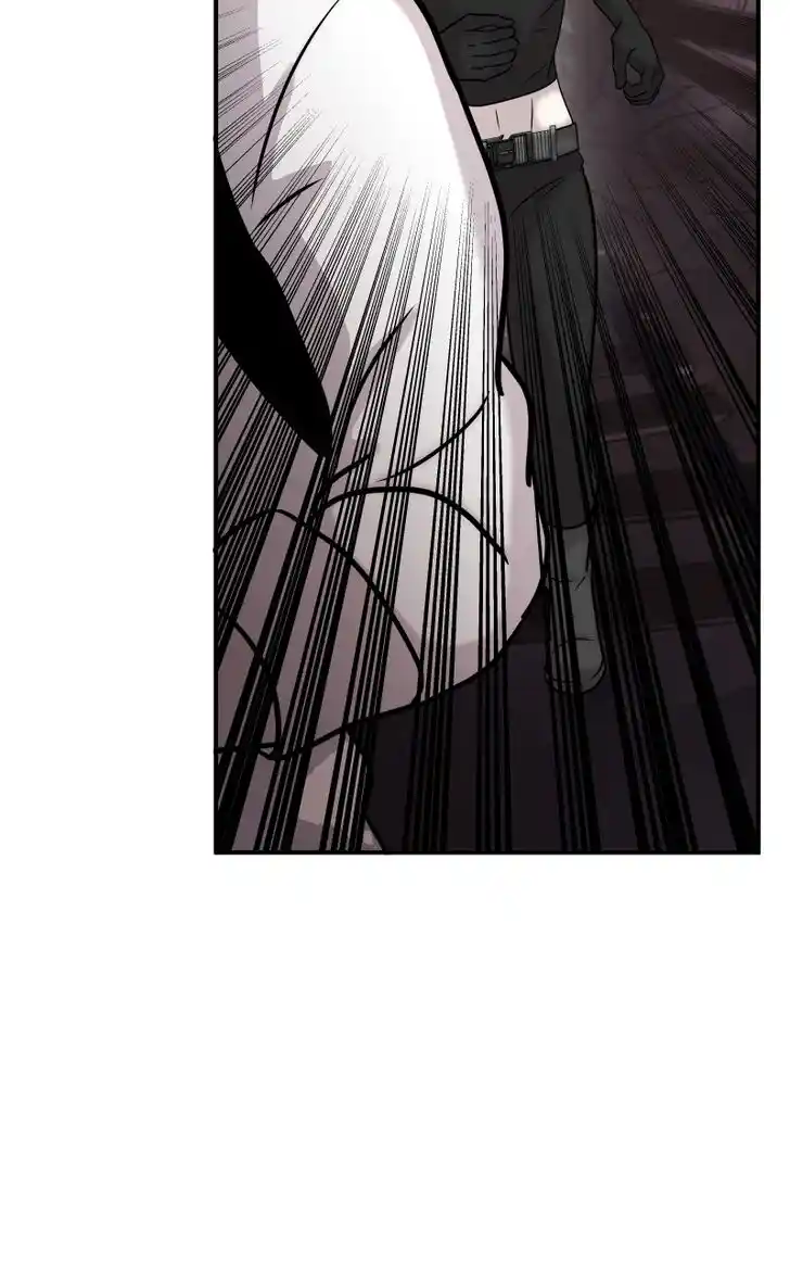 Chiya-kun wa Joucho Fuantei Ch.062