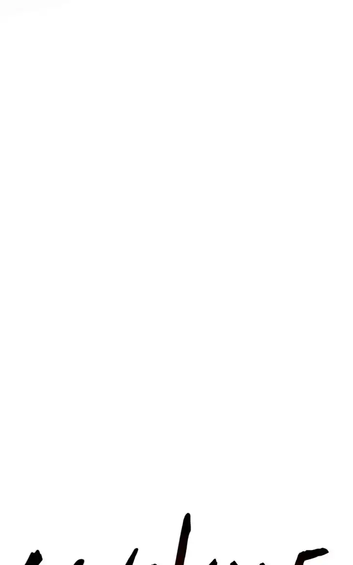 Chiya-kun wa Joucho Fuantei Ch.062