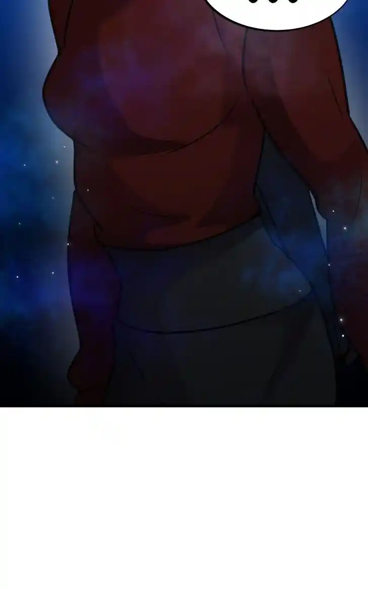 Chiya-kun wa Joucho Fuantei Ch.062