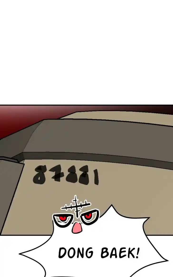 Chiya-kun wa Joucho Fuantei Ch.062