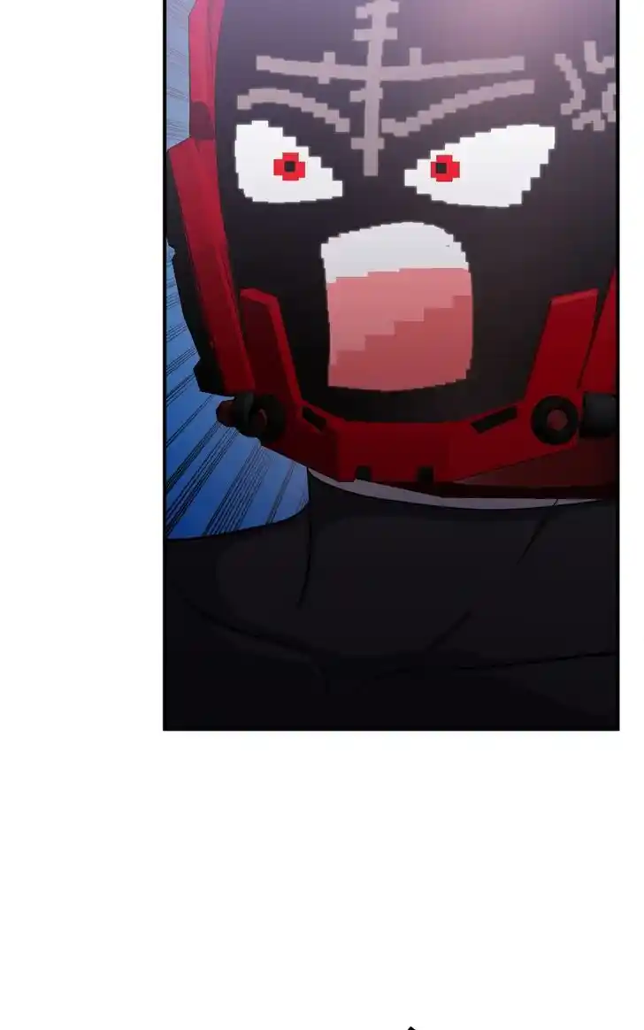 Chiya-kun wa Joucho Fuantei Ch.062