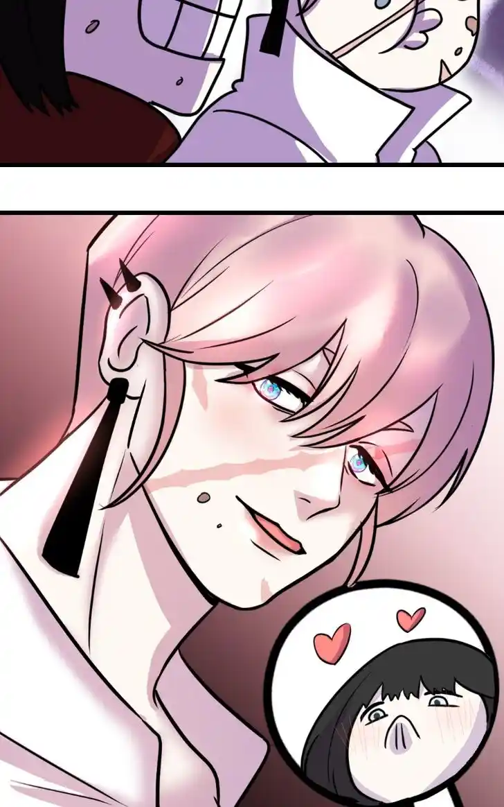 Chiya-kun wa Joucho Fuantei Ch.062