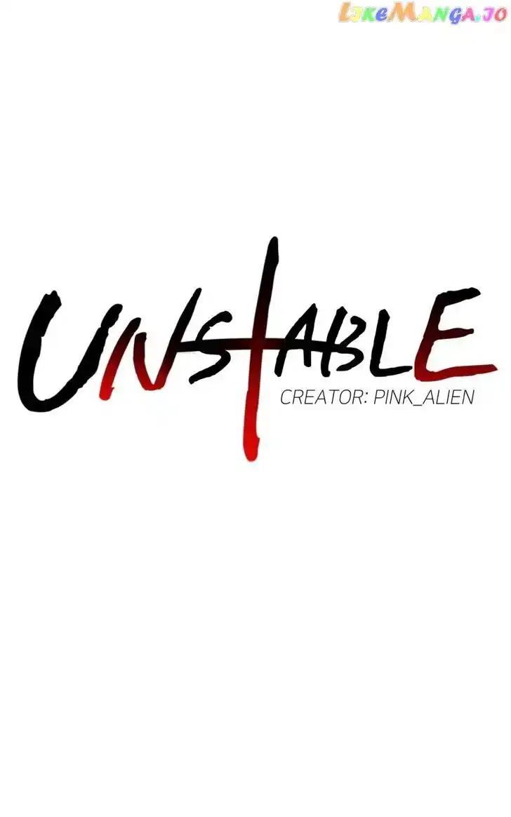 Chiya-kun wa Joucho Fuantei Ch.064