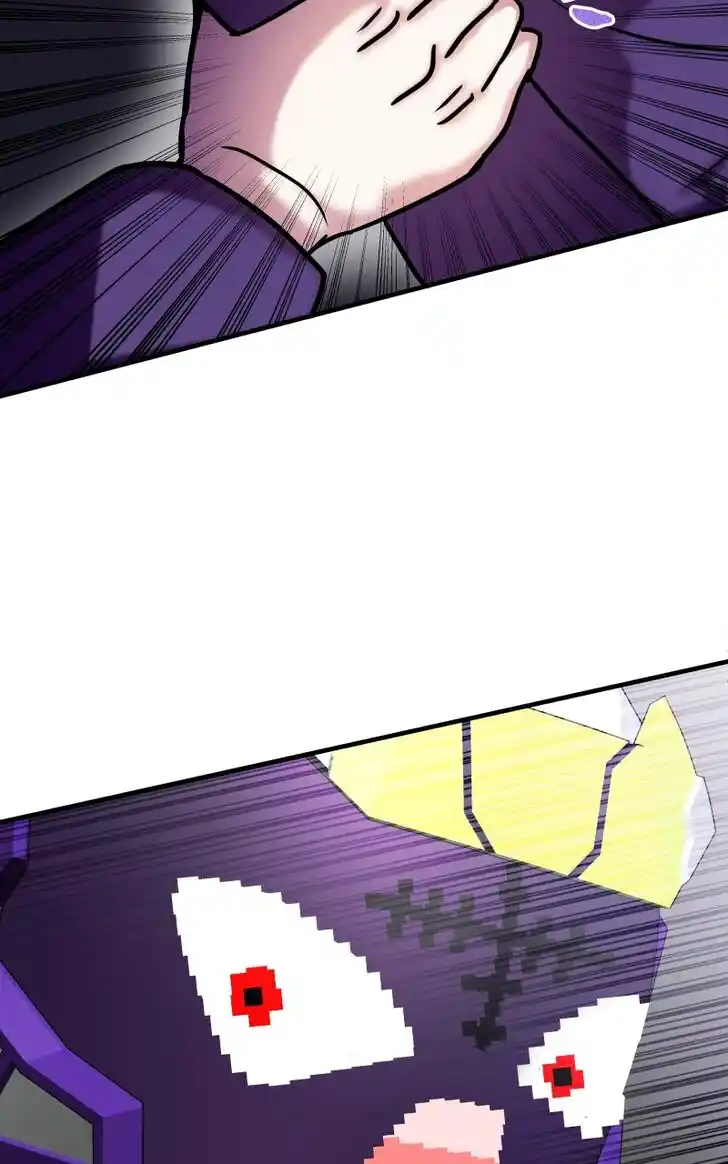 Chiya-kun wa Joucho Fuantei Ch.065