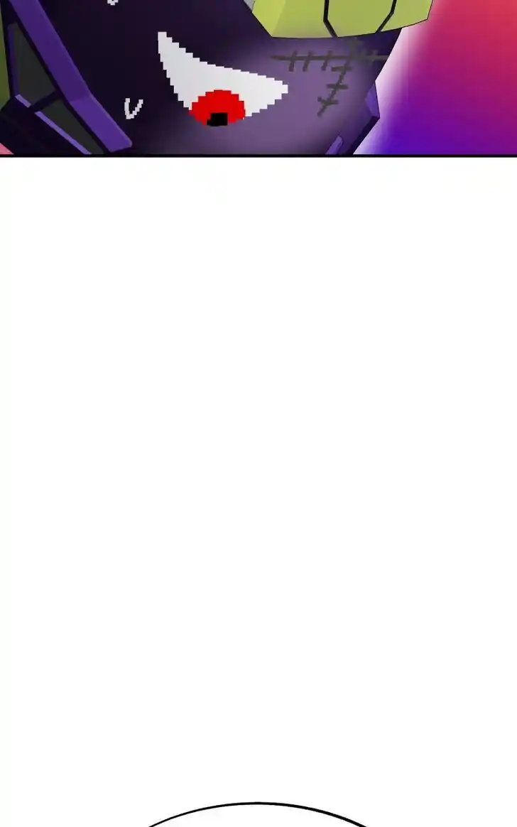 Chiya-kun wa Joucho Fuantei Ch.065