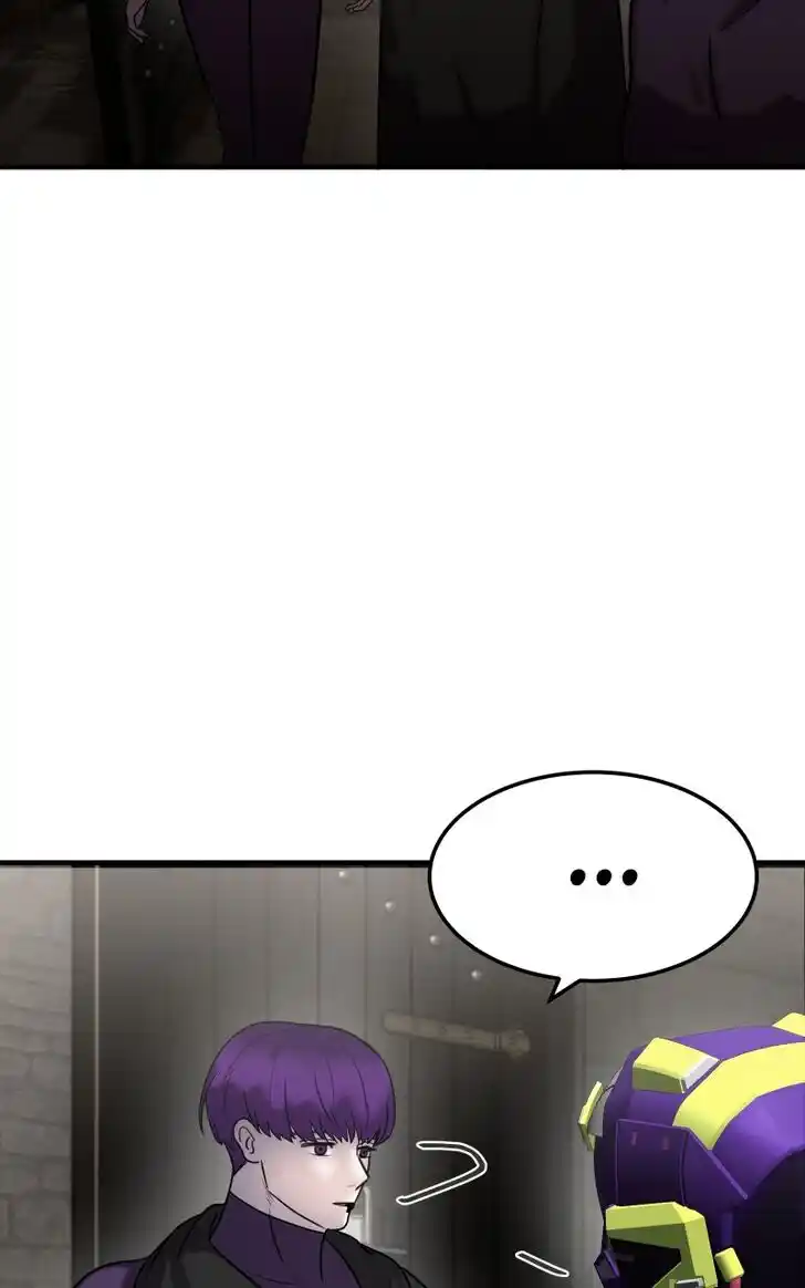 Chiya-kun wa Joucho Fuantei Ch.065