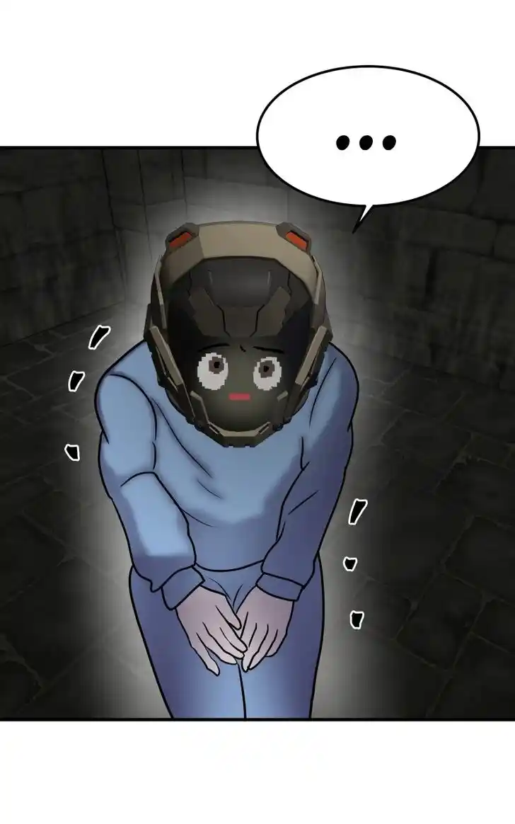 Chiya-kun wa Joucho Fuantei Ch.065