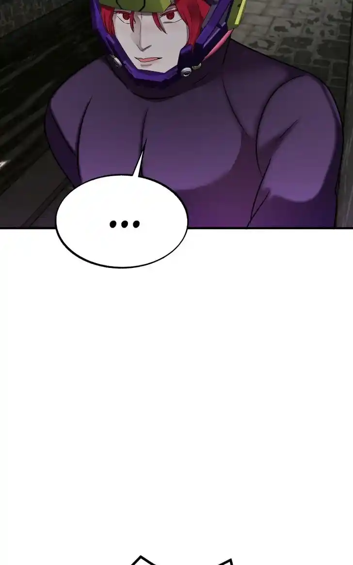 Chiya-kun wa Joucho Fuantei Ch.066