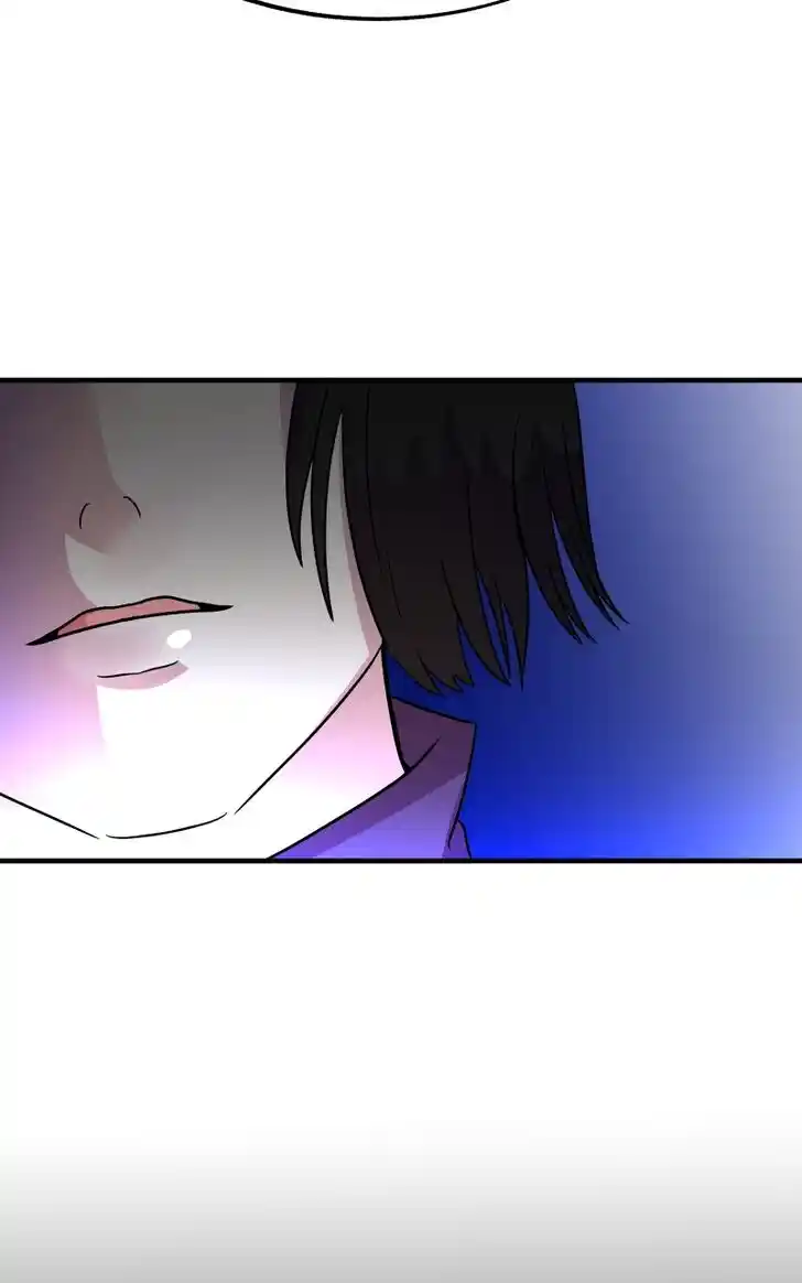 Chiya-kun wa Joucho Fuantei Ch.066