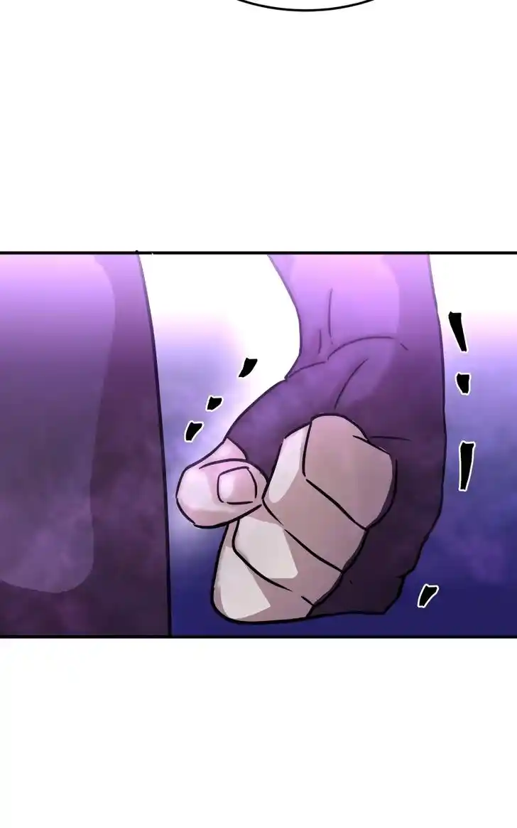 Chiya-kun wa Joucho Fuantei Ch.066