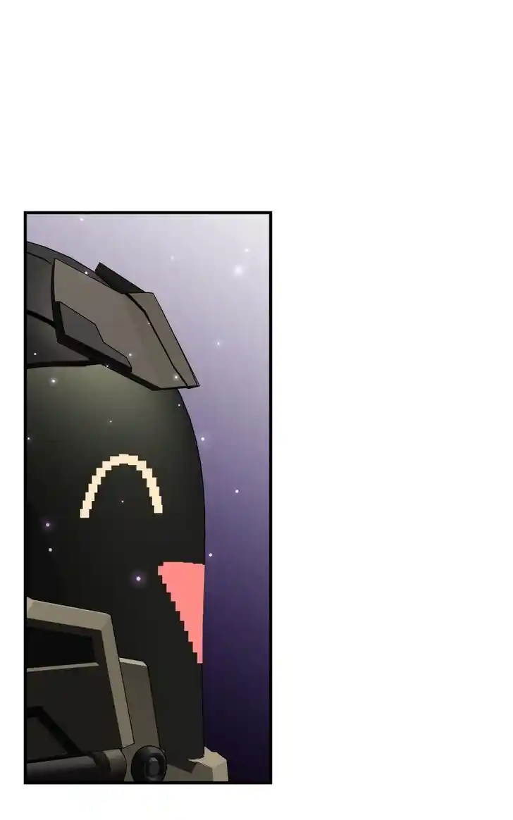 Chiya-kun wa Joucho Fuantei Ch.066