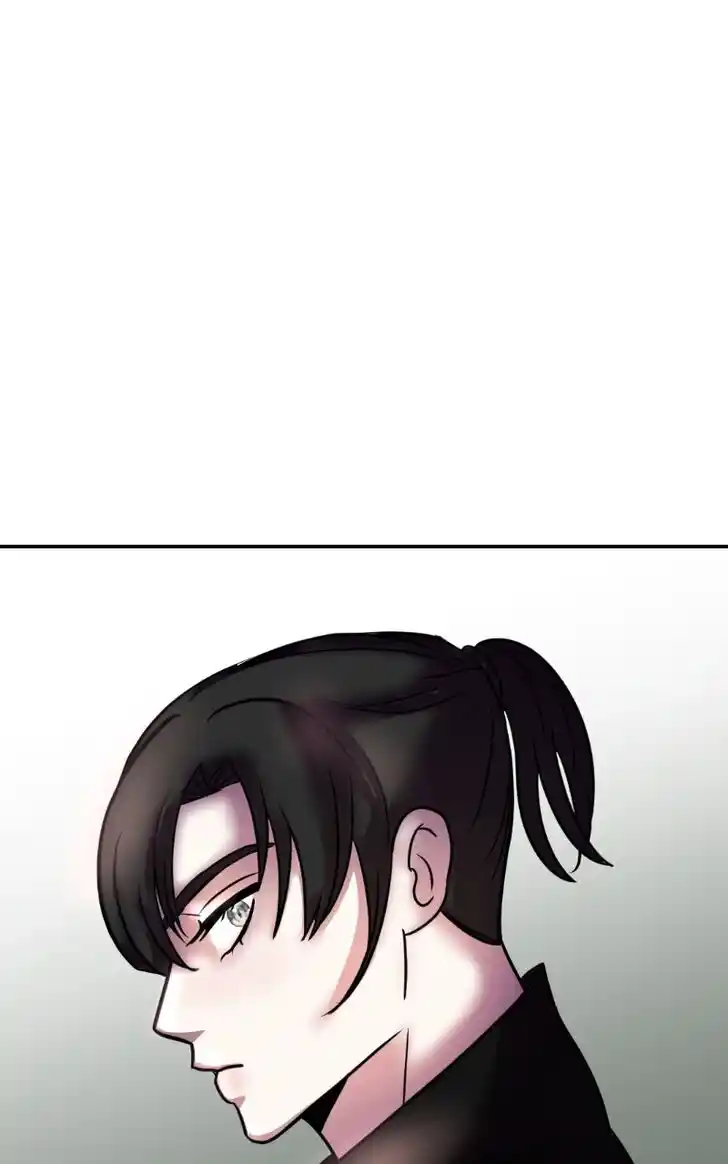 Chiya-kun wa Joucho Fuantei Ch.066