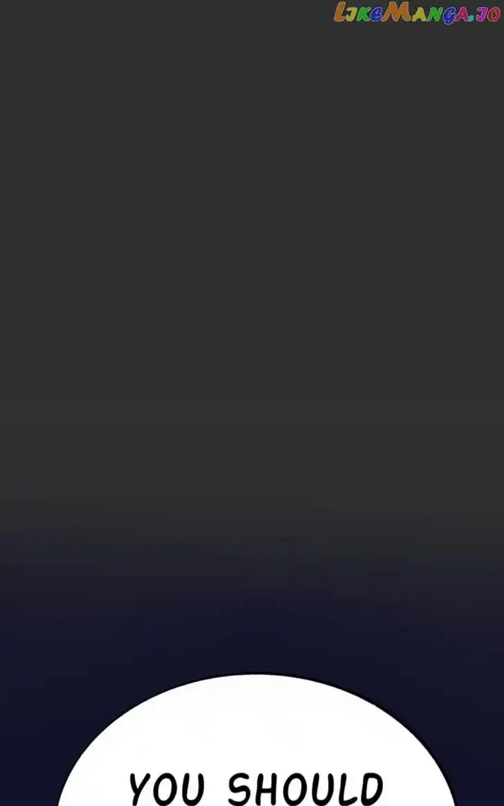 Chiya-kun wa Joucho Fuantei Ch.067