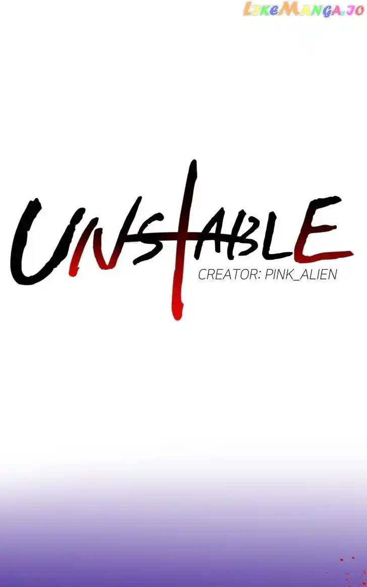 Chiya-kun wa Joucho Fuantei Ch.069