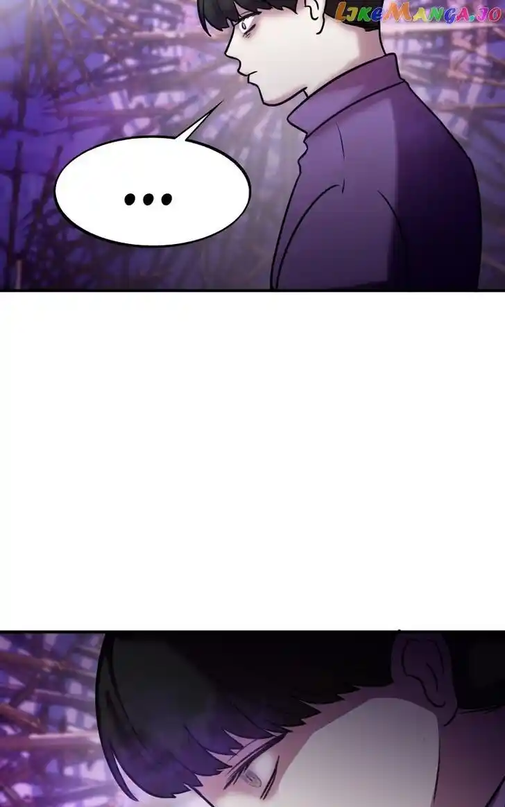 Chiya-kun wa Joucho Fuantei Ch.069