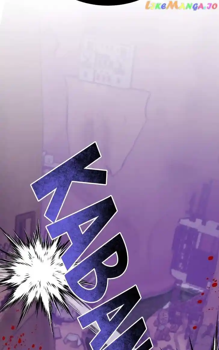 Chiya-kun wa Joucho Fuantei Ch.071