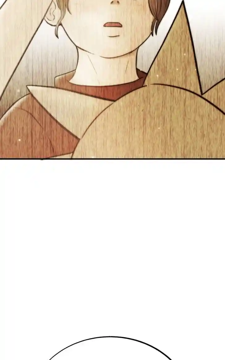 Chiya-kun wa Joucho Fuantei Ch.079