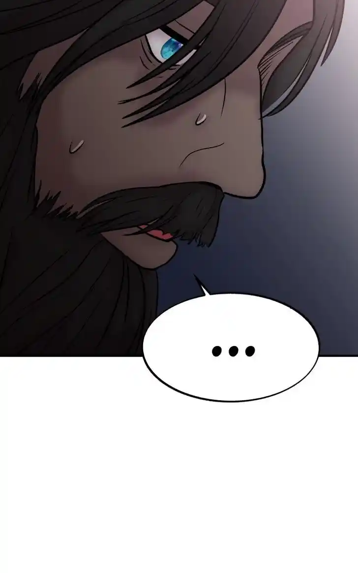 Chiya-kun wa Joucho Fuantei Ch.079