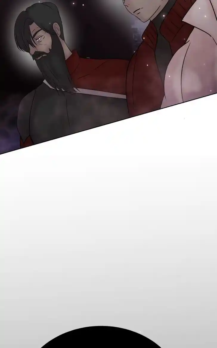 Chiya-kun wa Joucho Fuantei Ch.079