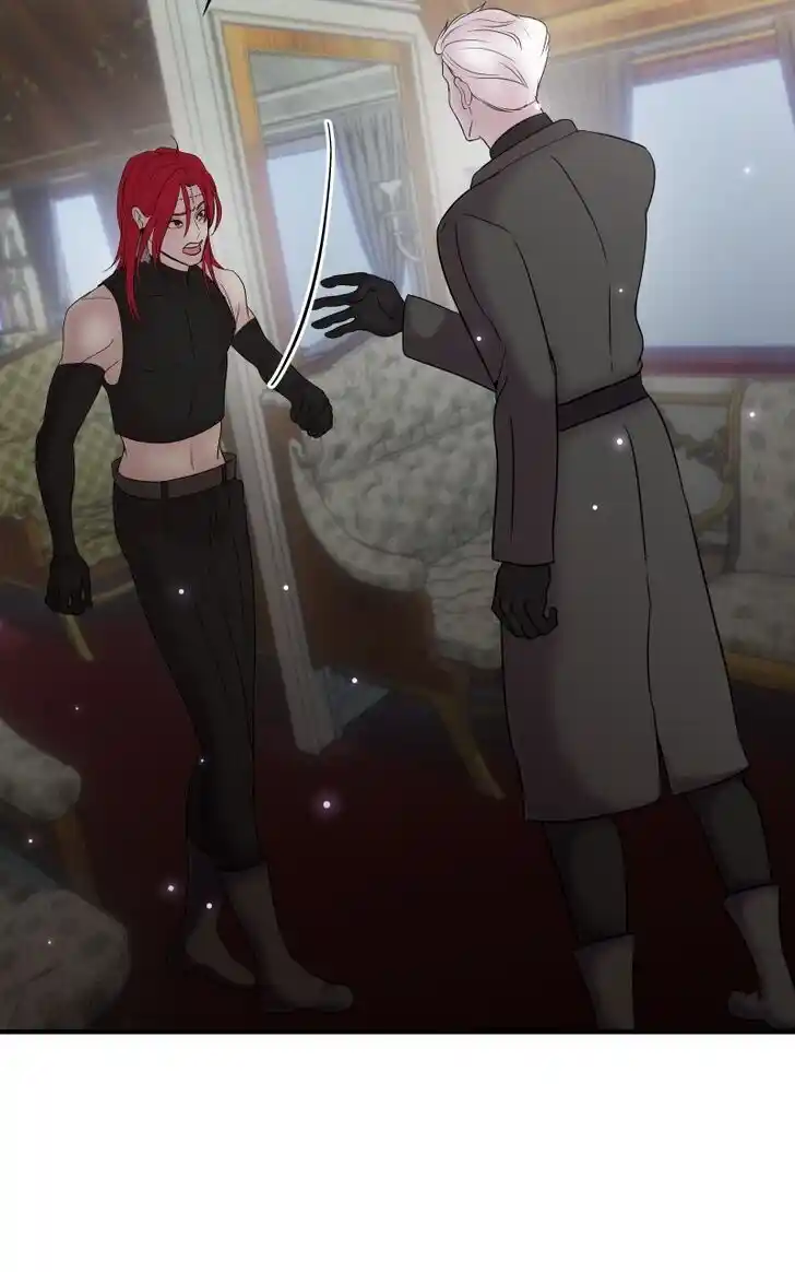 Chiya-kun wa Joucho Fuantei Ch.079