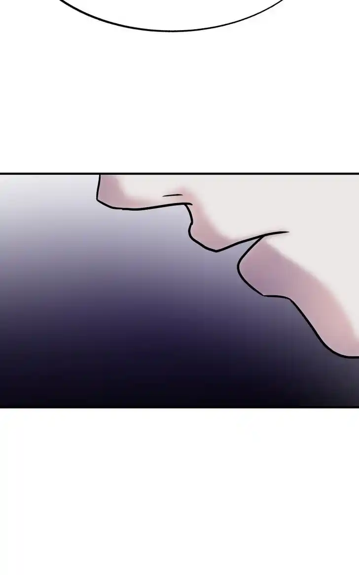 Chiya-kun wa Joucho Fuantei Ch.079