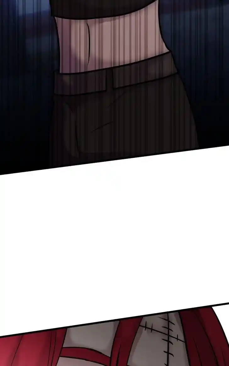 Chiya-kun wa Joucho Fuantei Ch.079