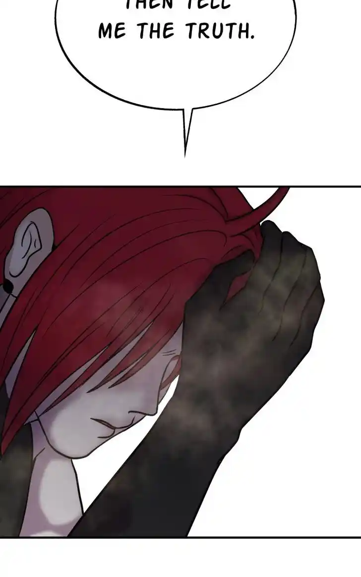 Chiya-kun wa Joucho Fuantei Ch.079