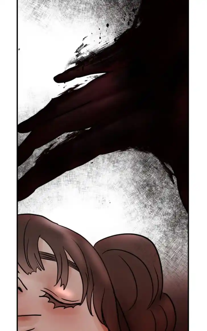 Chiya-kun wa Joucho Fuantei Ch.079