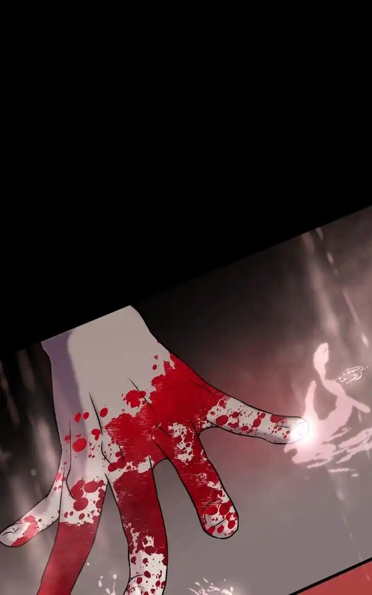 Chiya-kun wa Joucho Fuantei Ch.079