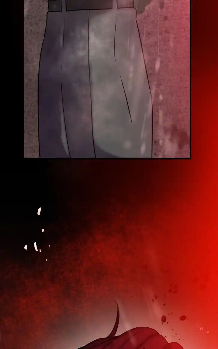 Chiya-kun wa Joucho Fuantei Ch.079