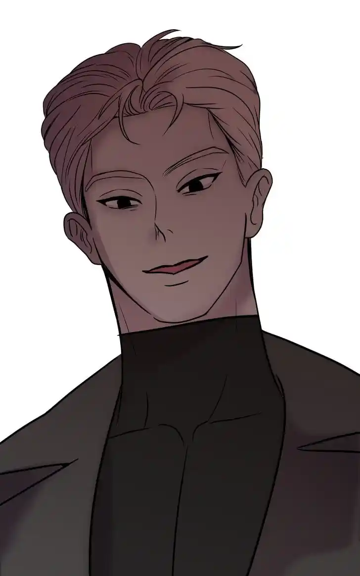 Chiya-kun wa Joucho Fuantei Ch.079