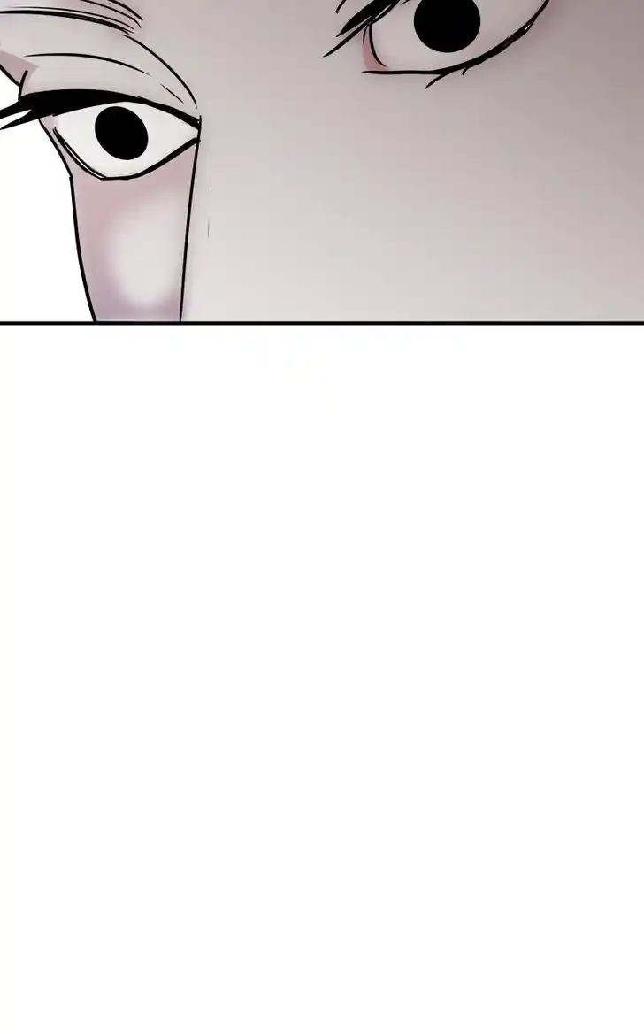 Chiya-kun wa Joucho Fuantei Ch.079