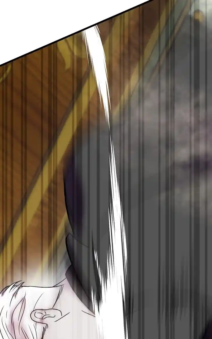 Chiya-kun wa Joucho Fuantei Ch.079