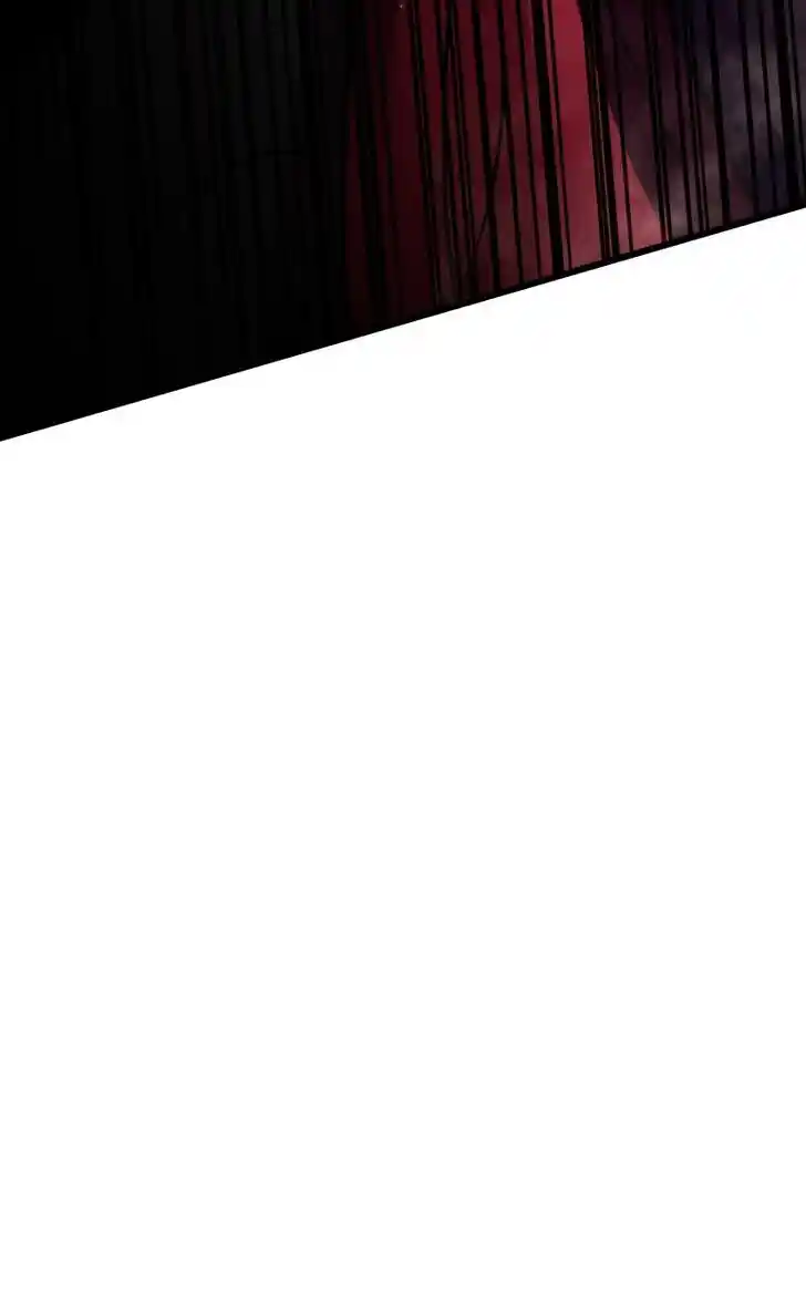 Chiya-kun wa Joucho Fuantei Ch.079