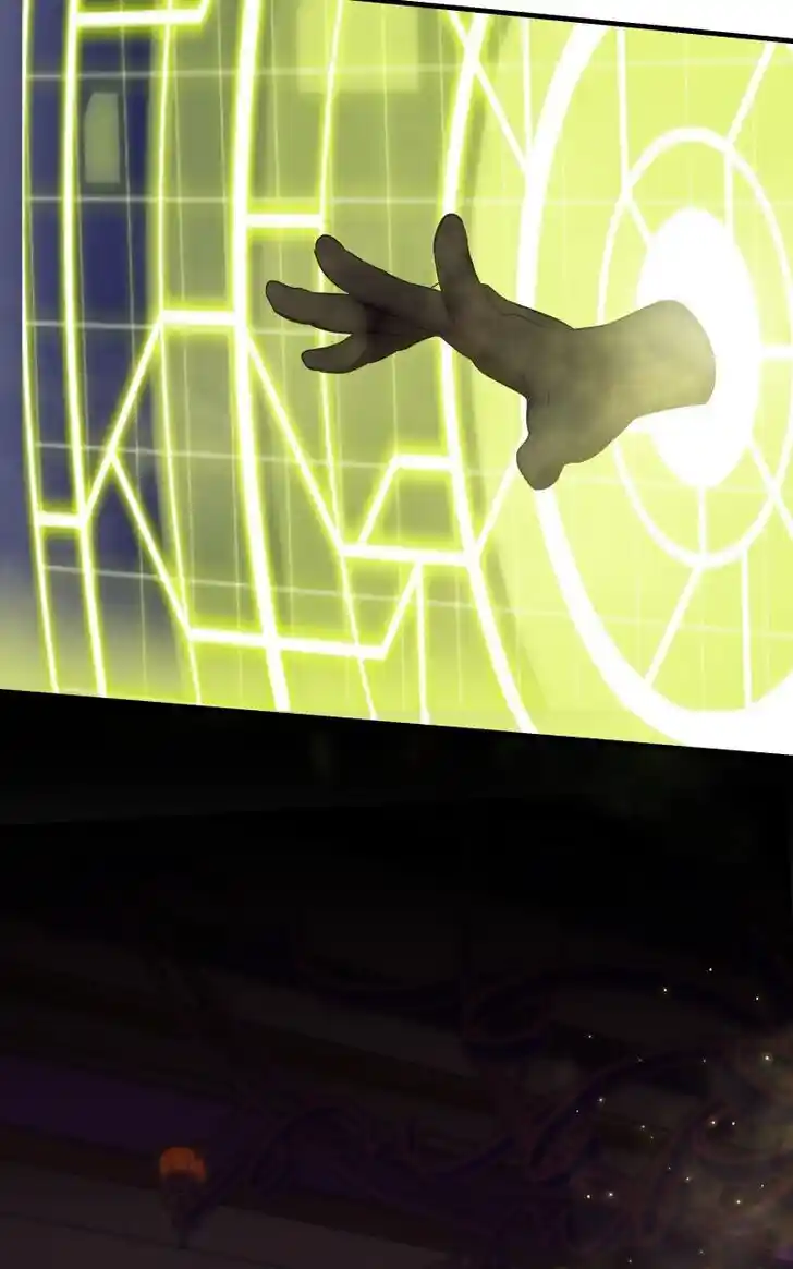 Chiya-kun wa Joucho Fuantei Ch.081