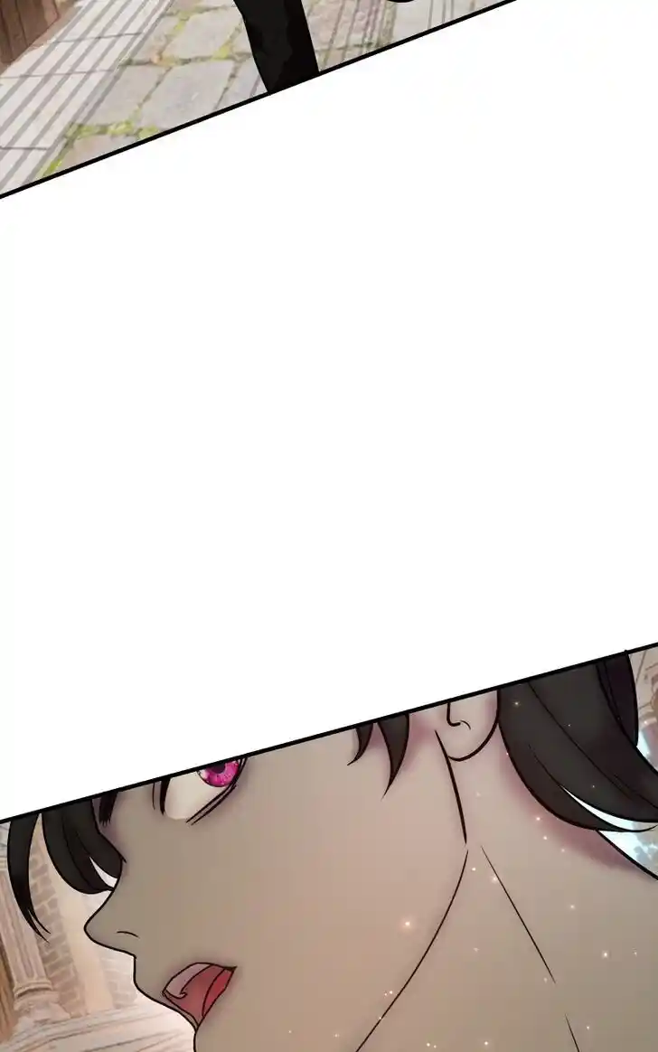 Chiya-kun wa Joucho Fuantei Ch.081