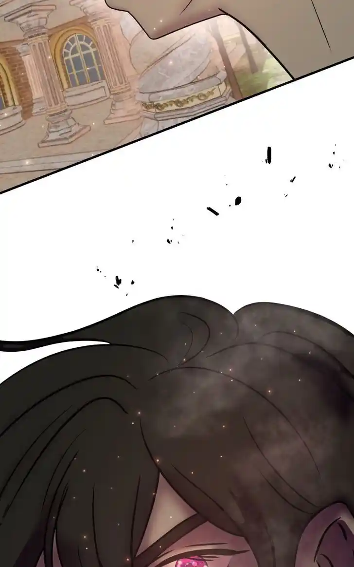 Chiya-kun wa Joucho Fuantei Ch.081