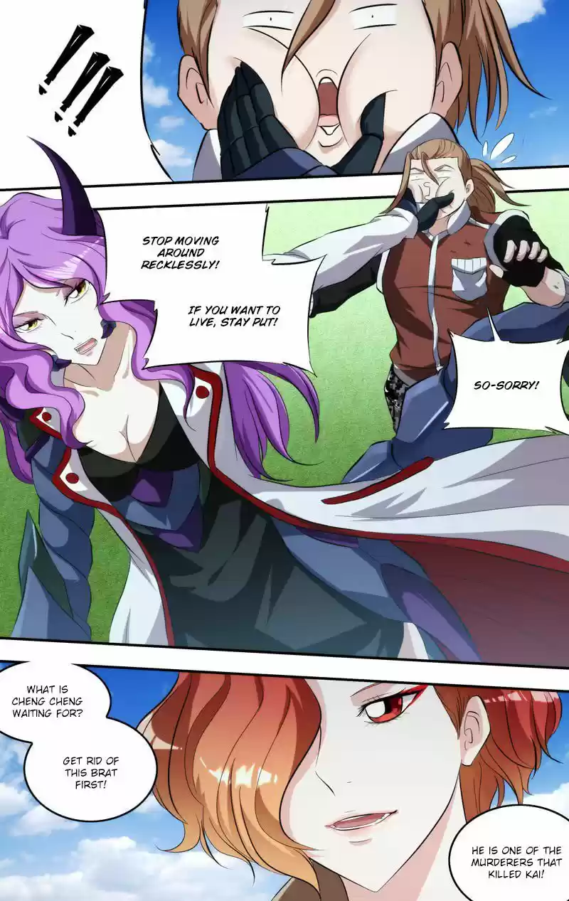 Chong Sheng - Resurrection 139