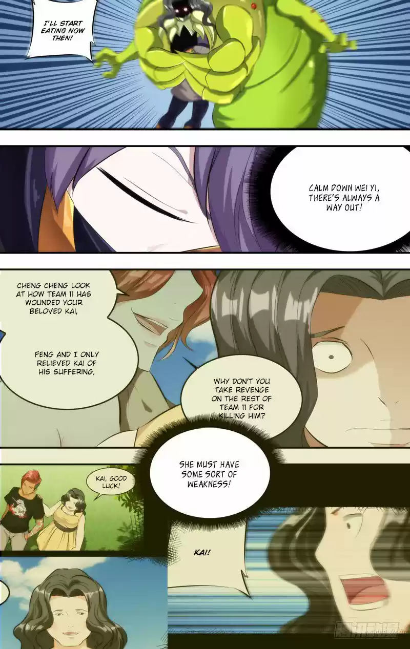 Chong Sheng - Resurrection 139