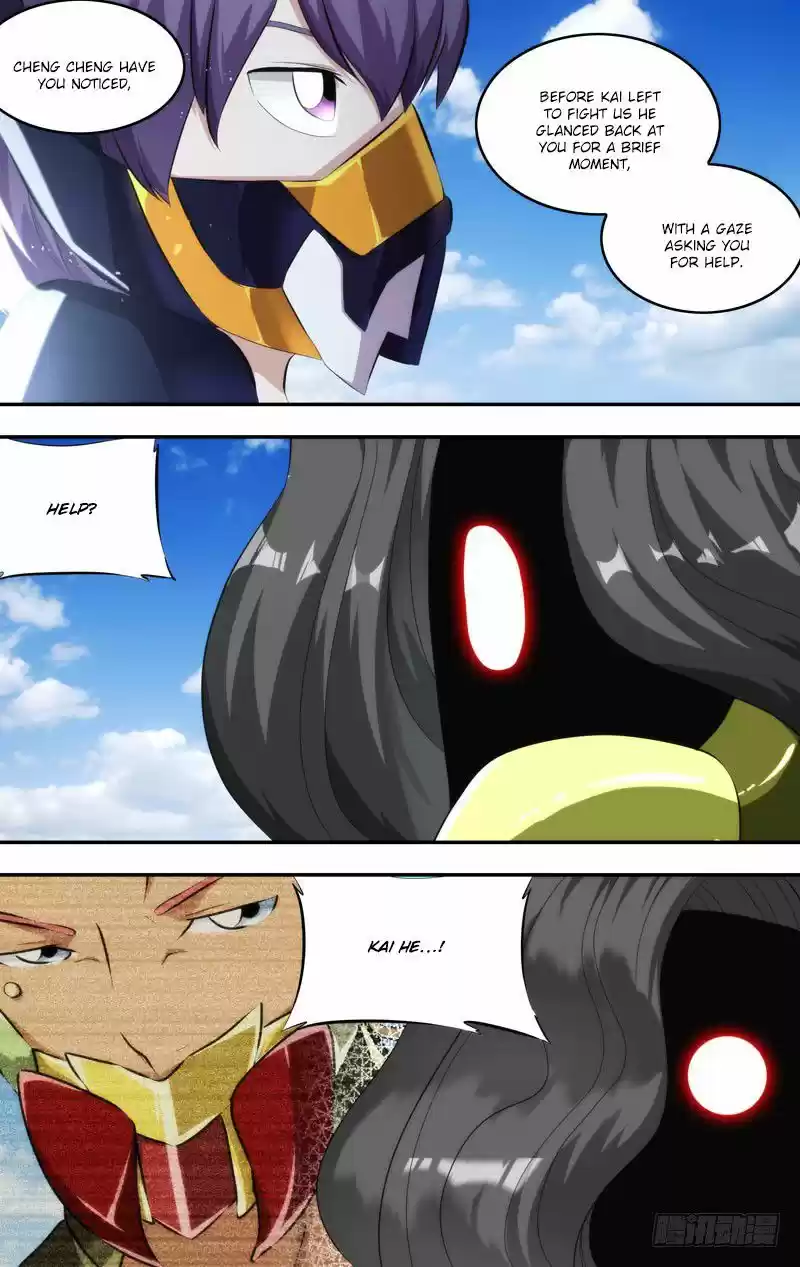 Chong Sheng - Resurrection 139